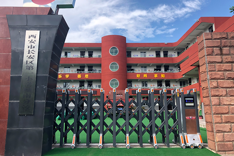 长安区第一小学城南分校电动伸缩门 长安区第一小学城南分校电动伸缩门