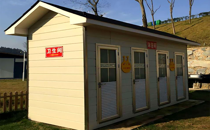 高性价比环保卫生通风水冲式移动厕所 高性价比环保卫生通风水冲式移动厕所