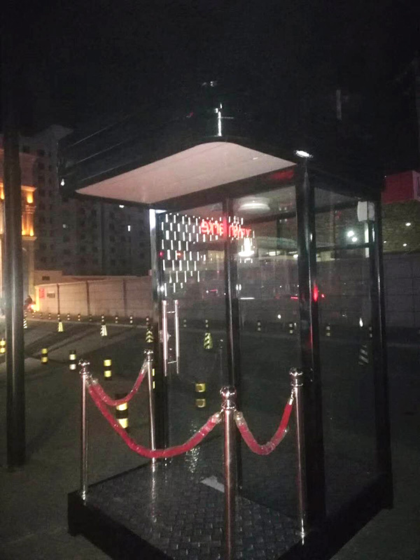 西安岗亭生产厂家为某机关单位生产站台岗亭一台现已安装到位 西安岗亭生产厂家为某机关单位生产站台岗亭一台现已安装到位
